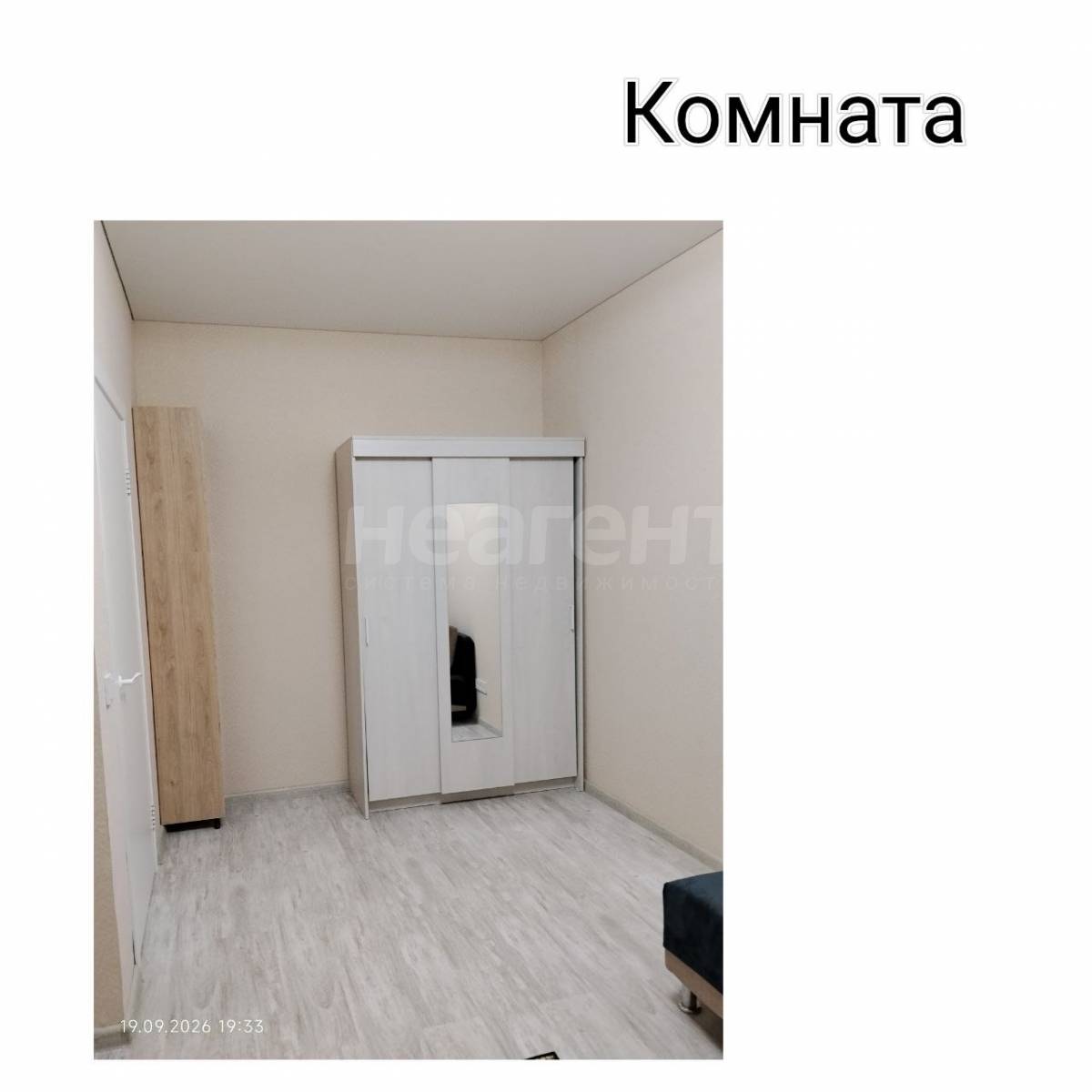 Фотография №3