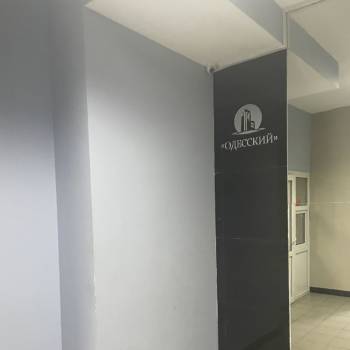 Продается 1-комнатная квартира, 36,4 м²
