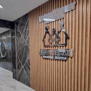 Сдается 1-комнатная квартира, 39,1 м²