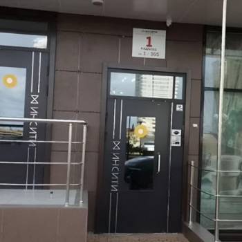 Сдается 2-х комнатная квартира, 48 м²