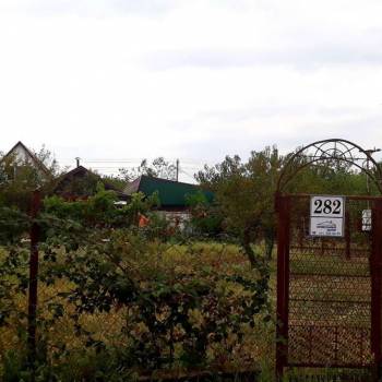 Продается Участок, 600 м²