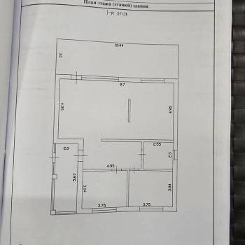 Сдается Дом, 103 м²