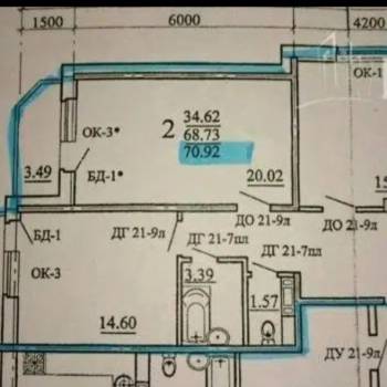 Продается 2-х комнатная квартира, 68,2 м²