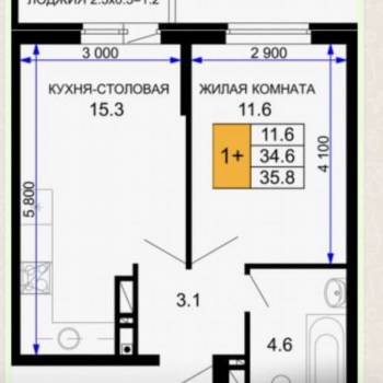 Продается 1-комнатная квартира, 37 м²