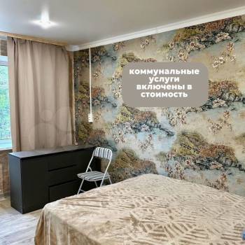 Сдается 1-комнатная квартира, 17,3 м²