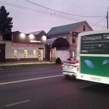 Сдается Нежилое помещение, 90 м²