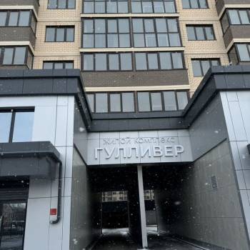 Продается 1-комнатная квартира, 23,1 м²