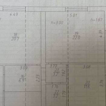 Продается Дом, 148 м²