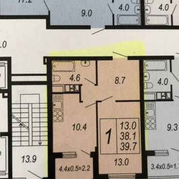 Продается 1-комнатная квартира, 37 м²