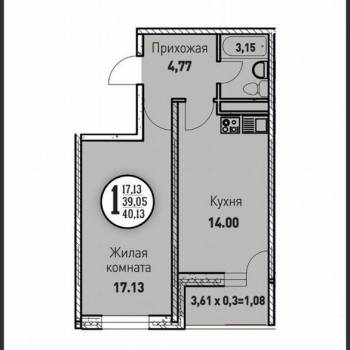 Продается 1-комнатная квартира, 40,5 м²