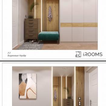 Сдается 2-х комнатная квартира, 63,9 м²