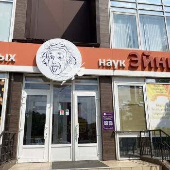 Сдается 1-комнатная квартира, 47 м²