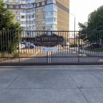 Сдается 1-комнатная квартира, 47 м²