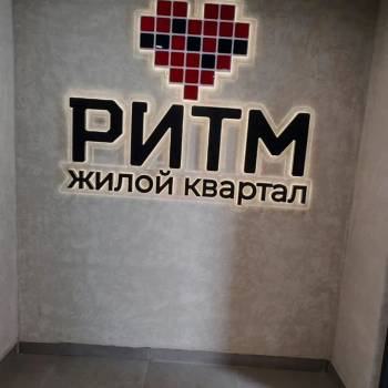 Продается 1-комнатная квартира, 32,6 м²