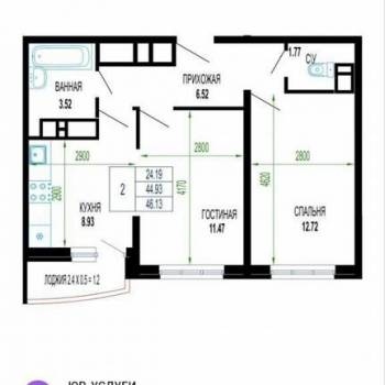 Сдается 2-х комнатная квартира, 44,9 м²