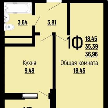 Сдается 1-комнатная квартира, 36 м²