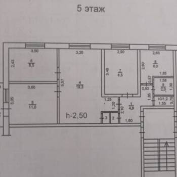 Продается Многокомнатная квартира, 62,2 м²