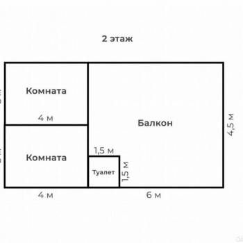 Сдается Дом, 240 м²