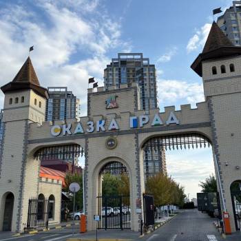 Продается 1-комнатная квартира, 44 м²