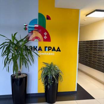Продается 1-комнатная квартира, 44 м²