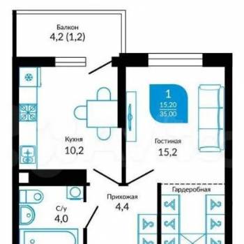 Продается 1-комнатная квартира, 36,1 м²