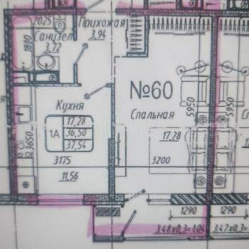 Продается 1-комнатная квартира, 37,5 м²