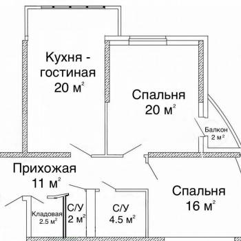Сдается 2-х комнатная квартира, 80 м²