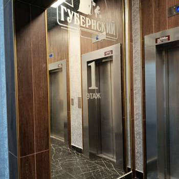 Продается 1-комнатная квартира, 24,8 м²