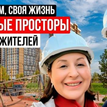 Продается 1-комнатная квартира, 24 м²