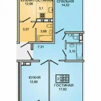 Продается 2-х комнатная квартира, 57,4 м²