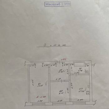 Продается 2-х комнатная квартира, 51,4 м²