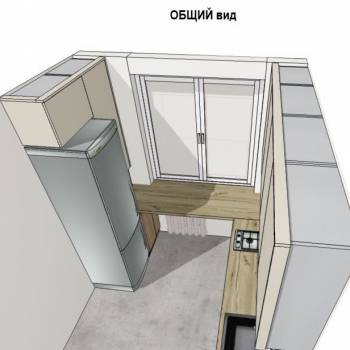 Продается 2-х комнатная квартира, 45 м²