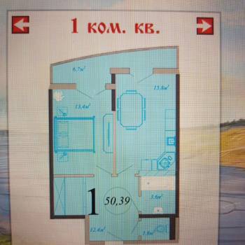 Сдается 2-х комнатная квартира, 56 м²