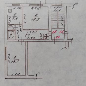 Продается 2-х комнатная квартира, 55,6 м²