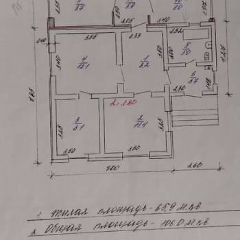Продается Дом, 240 м²