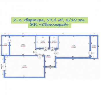 Продается 2-х комнатная квартира, 59,4 м²