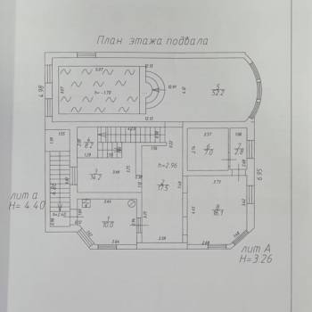 Продается Дом, 390,3 м²