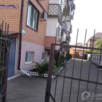 Продается 1-комнатная квартира, 36,1 м²