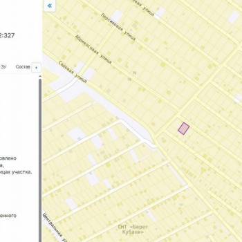 Продается Участок, 430 м²
