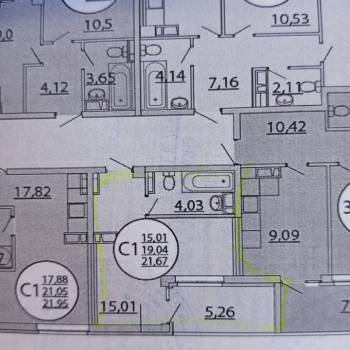 Продается 1-комнатная квартира, 19 м²