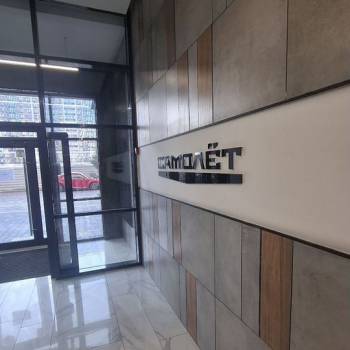 Продается 1-комнатная квартира, 38,3 м²