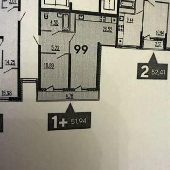 Продается 1-комнатная квартира, 51,9 м²