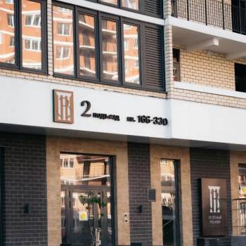 Продается 1-комнатная квартира, 22,3 м²