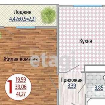 Продается 1-комнатная квартира, 42 м²