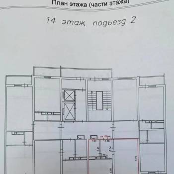 Продается 1-комнатная квартира, 37,5 м²
