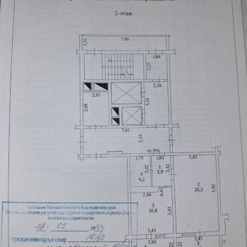Продается 1-комнатная квартира, 49 м²