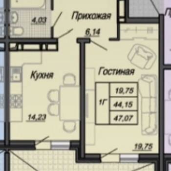 Продается 1-комнатная квартира, 44,1 м²