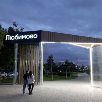 Сдается Многокомнатная квартира, 88,5 м²