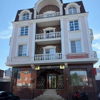 Сдается Офис, 20 м²