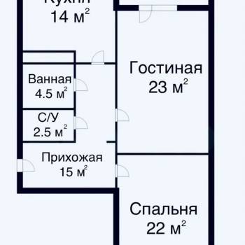 Сдается 2-х комнатная квартира, 79,5 м²